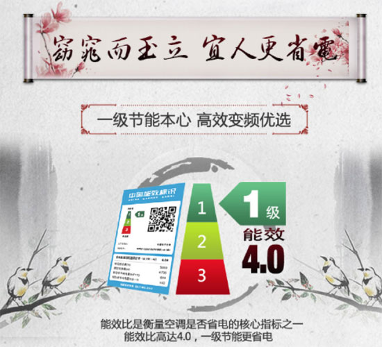 不忘初心，再鑄輝煌！記揚子空調合作伙伴新加坡考察之旅