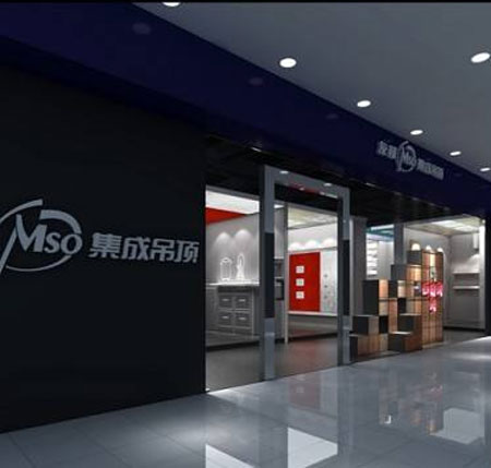 吊頂實(shí)體店要成就‘創(chuàng)意生財(cái)’鐵律,還真不簡(jiǎn)單 吊頂實(shí)體店要成就‘創(chuàng)意生財(cái)’鐵律,還真不簡(jiǎn)單