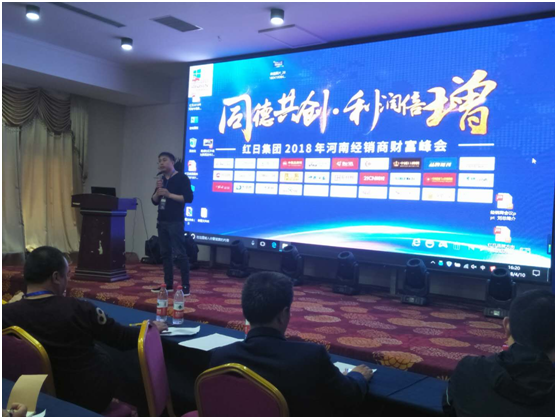 品牌助力 紅日廚衛河南饕餮盛宴火爆開席