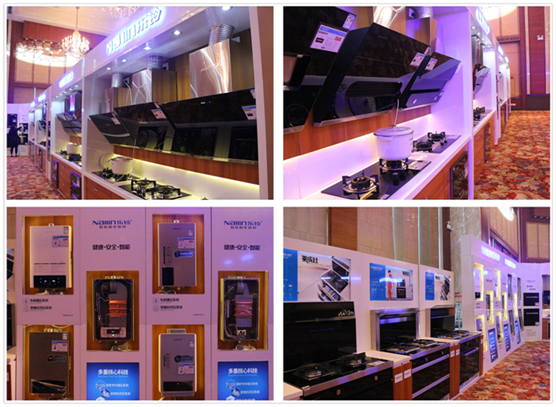 樂鈴廚電2018戰略峰會 現場“驚”現新營銷場景