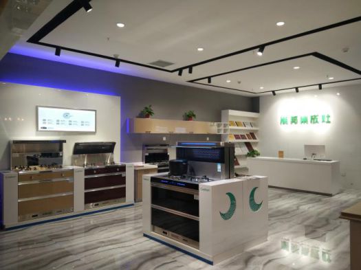集成灶品牌大事記|潮邦集成灶成功入駐重慶居然之家 集成灶品牌大事記|潮邦集成灶成功入駐重慶居然之家