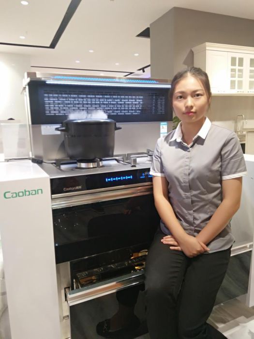 集成灶品牌大事記|潮邦集成灶成功入駐重慶居然之家 集成灶品牌大事記|潮邦集成灶成功入駐重慶居然之家