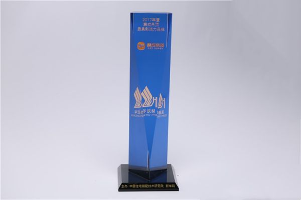 吊頂品牌榮譽(yù)|容聲獲集成吊頂行業(yè)最具影響力品牌 吊頂品牌榮譽(yù)|容聲獲集成吊頂行業(yè)最具影響力品牌