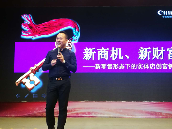 村田廚衛宜賓區域營銷培訓暨新品發布會圓滿落幕