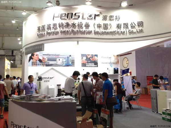 智能凈水器市場前景廣闊 英國濱思特品牌繼續(xù)扶搖直上 智能凈水器市場前景廣闊 英國濱思特品牌繼續(xù)扶搖直上