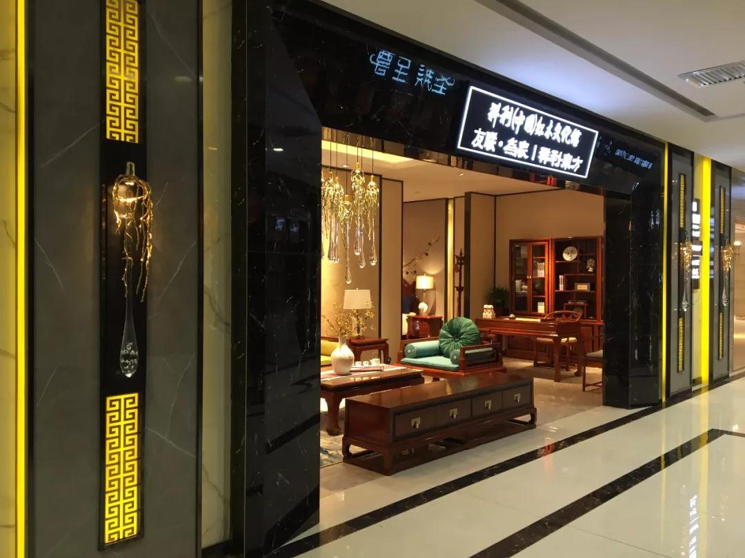 祥利紅木甘肅專賣店試營，好品牌闖雄關