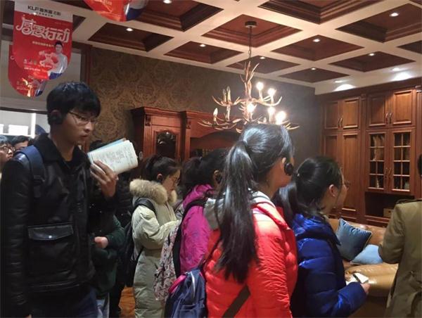 衣柜品牌日記|安徽農業大學學生參觀客來福華東生產基地 衣柜品牌日記|安徽農業大學學生參觀客來福華東生產基地