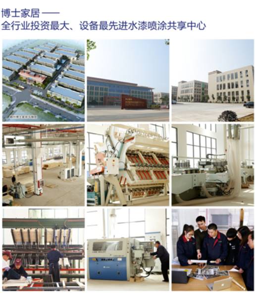 涂料品牌觀|綠色是地球本色,花王水漆是家具保護色 涂料品牌觀|綠色是地球本色,花王水漆是家具保護色