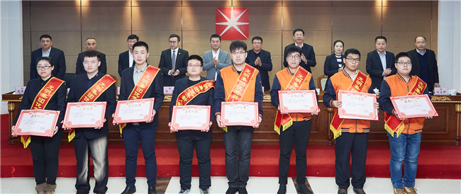 家具品牌大事|光明集團2017年度表彰獎勵視頻大會召開 家具品牌大事|光明集團2017年度表彰獎勵視頻大會召開