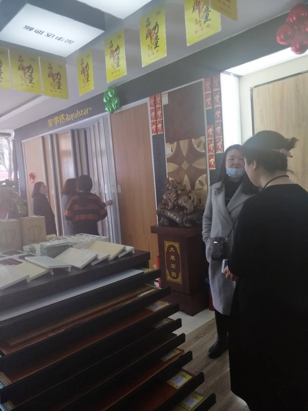 品牌日記|榮事達地板優(yōu)秀品質征服消費者,多地捷報頻傳 品牌日記|榮事達地板優(yōu)秀品質征服消費者,多地捷報頻傳