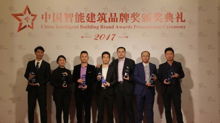 品牌榮譽|LivingLab獲2017智能家居解決方案應用推薦品牌獎 品牌榮譽|LivingLab獲2017智能家居解決方案應用推薦品牌獎