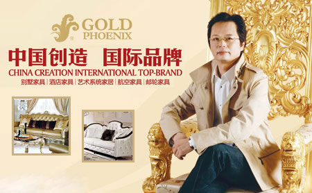 酒店家具哪家好?盤點出2018中國十大酒店家具品牌 酒店家具哪家好?盤點出2018中國十大酒店家具品牌