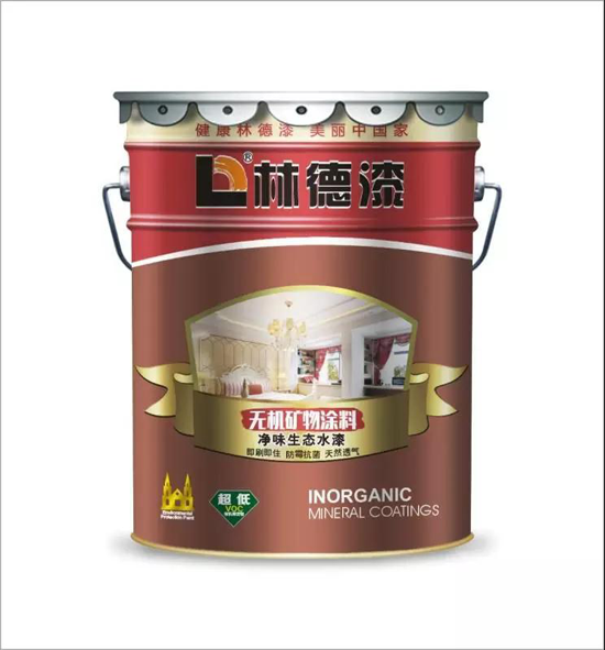 品牌產品|林德漆無機礦物涂料為健康再添助力 品牌產品|林德漆無機礦物涂料為健康再添助力