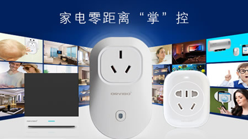 行業(yè)觀點(diǎn)|中國(guó)十大智能家居品牌更有創(chuàng)新性的能力 行業(yè)觀點(diǎn)|中國(guó)十大智能家居品牌更有創(chuàng)新性的能力