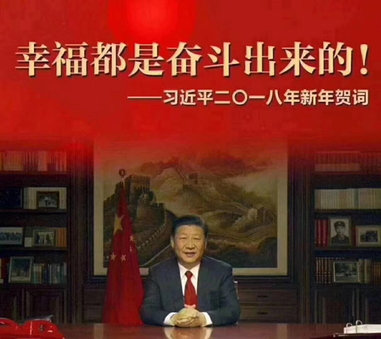 品牌榮譽|馬德蘭地板被授予“中國地板環(huán)保示范品牌” 品牌榮譽|馬德蘭地板被授予“中國地板環(huán)保示范品牌”