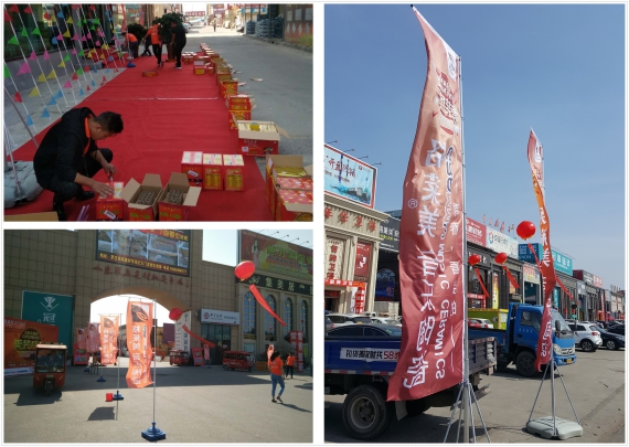 齊魯大地 奏響格萊美音樂陶瓷的進(jìn)行曲 齊魯大地 奏響格萊美音樂陶瓷的進(jìn)行曲