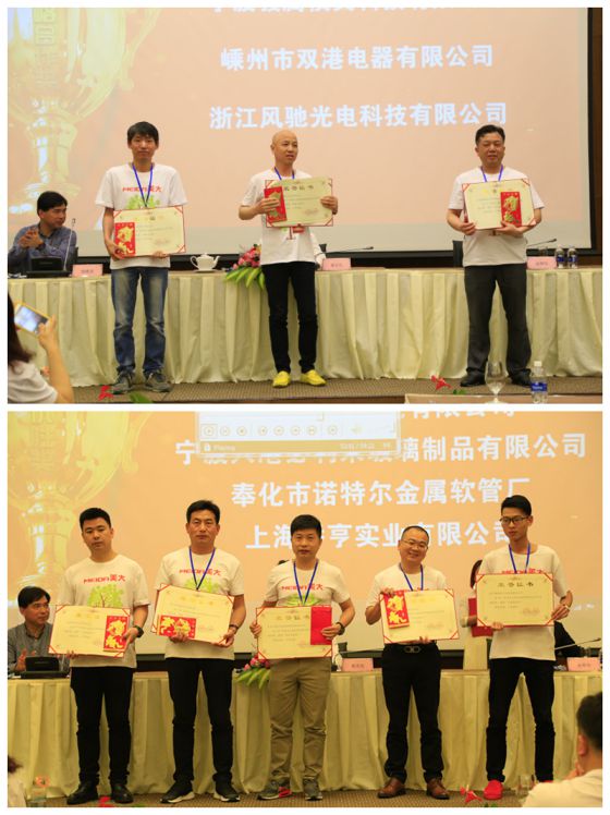 品牌大事|2018美大集成灶供應商峰會在越南峴港召開 品牌大事|2018美大集成灶供應商峰會在越南峴港召開