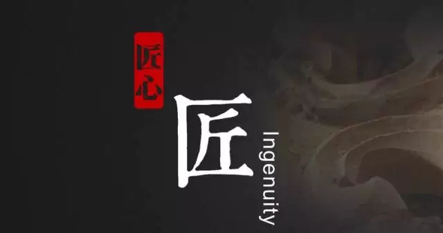 品牌榮譽(yù)|漢邦地板榮獲2017年度咸寧名牌產(chǎn)品 品牌榮譽(yù)|漢邦地板榮獲2017年度咸寧名牌產(chǎn)品