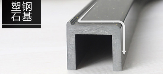 淋浴房裝修|淋浴房擋水條什么時候裝?鋪磚時候裝嗎? 淋浴房裝修|淋浴房擋水條什么時候裝?鋪磚時候裝嗎?