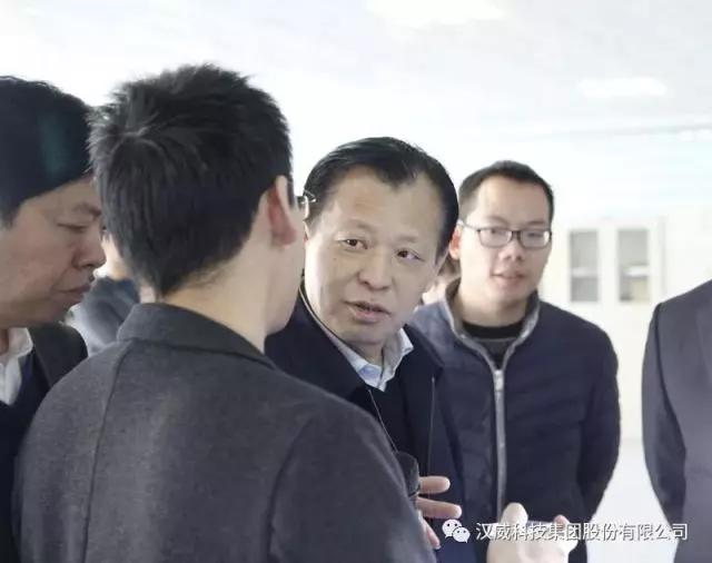 品牌日記|河南省副省長等省市領(lǐng)導(dǎo)一行蒞臨漢威調(diào)研