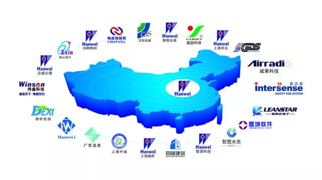 品牌日記|河南省副省長等省市領(lǐng)導(dǎo)一行蒞臨漢威調(diào)研