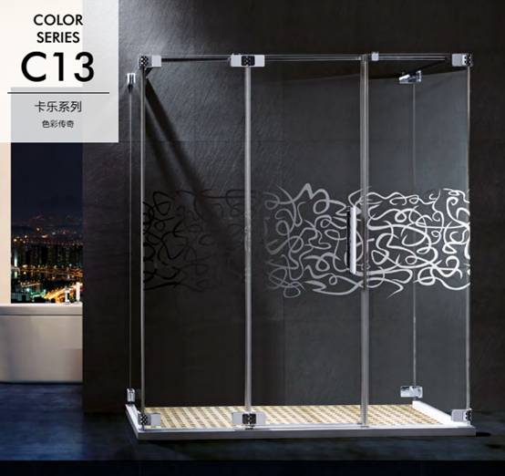 品牌產品|福瑞智能衛浴 卡樂淋浴房系列的色彩傳奇 品牌產品|福瑞智能衛浴 卡樂淋浴房系列的色彩傳奇