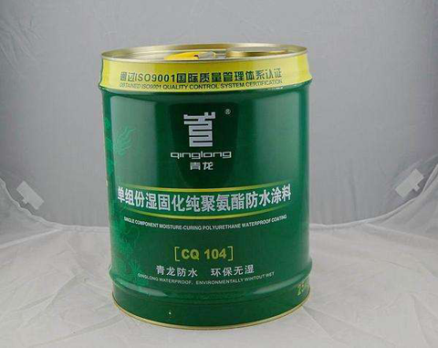 產品營銷齊步走 防水材料企業長遠發展規劃很重要 產品營銷齊步走 防水材料企業長遠發展規劃很重要