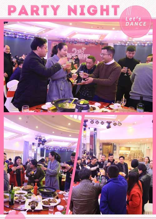 品牌大事|2018索福門業新春團拜會在永康明珠大酒店舉行 品牌大事|2018索福門業新春團拜會在永康明珠大酒店舉行