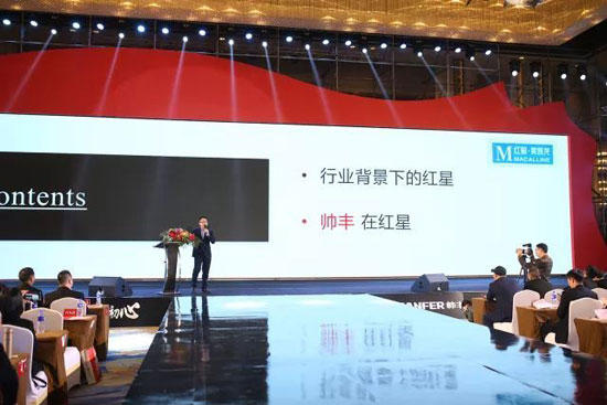 品牌發(fā)展|國家級(jí)媒體鼎力相助,帥豐集成灶品牌強(qiáng)勢(shì)崛起 品牌發(fā)展|國家級(jí)媒體鼎力相助,帥豐集成灶品牌強(qiáng)勢(shì)崛起