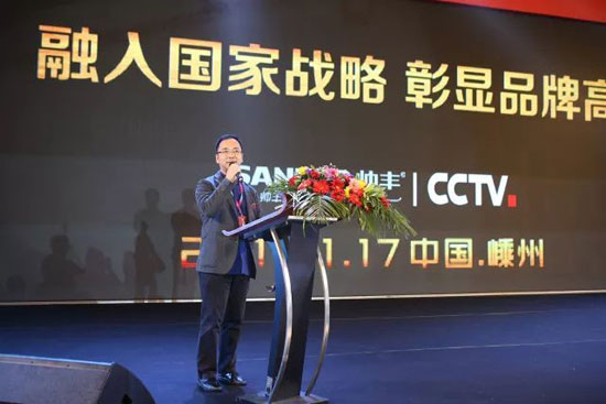 品牌發(fā)展|國家級(jí)媒體鼎力相助,帥豐集成灶品牌強(qiáng)勢(shì)崛起 品牌發(fā)展|國家級(jí)媒體鼎力相助,帥豐集成灶品牌強(qiáng)勢(shì)崛起