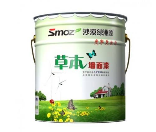 排行榜|2018廚衛(wèi)防水材料十大品牌廠家 排行榜|2018廚衛(wèi)防水材料十大品牌廠家