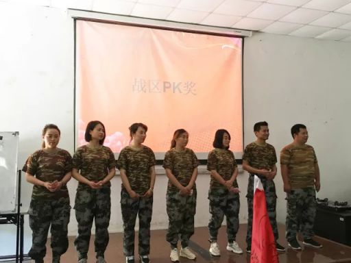 品牌日記|奧田集團西北大區優秀經銷商培訓大會舉行 品牌日記|奧田集團西北大區優秀經銷商培訓大會舉行