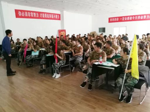 品牌日記|奧田集團西北大區優秀經銷商培訓大會舉行 品牌日記|奧田集團西北大區優秀經銷商培訓大會舉行