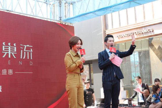 品牌大事|保定冠珠陶瓷2000方旗艦大店開業(yè)盛典 品牌大事|保定冠珠陶瓷2000方旗艦大店開業(yè)盛典