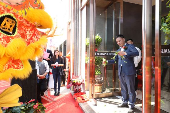 品牌大事|保定冠珠陶瓷2000方旗艦大店開業(yè)盛典 品牌大事|保定冠珠陶瓷2000方旗艦大店開業(yè)盛典