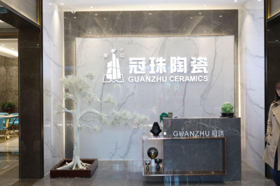 品牌大事|保定冠珠陶瓷2000方旗艦大店開業(yè)盛典 品牌大事|保定冠珠陶瓷2000方旗艦大店開業(yè)盛典