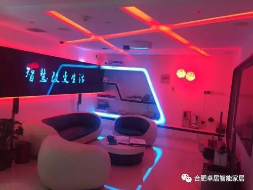 你與家之間,就缺一個知名智能家居品牌的智能燈光系統 你與家之間,就缺一個知名智能家居品牌的智能燈光系統