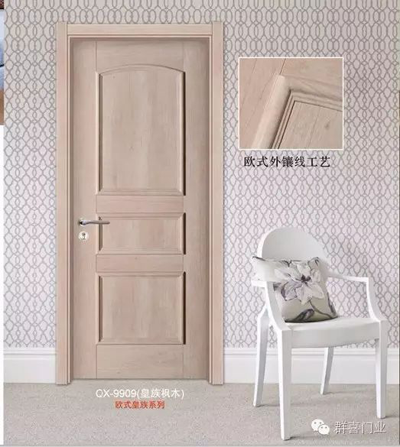 品牌榮譽(yù)|眾望所歸 群喜門業(yè)榮獲木質(zhì)門行業(yè)十大品牌 品牌榮譽(yù)|眾望所歸 群喜門業(yè)榮獲木質(zhì)門行業(yè)十大品牌