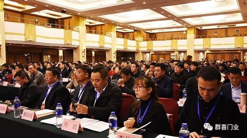 品牌榮譽(yù)|眾望所歸 群喜門業(yè)榮獲木質(zhì)門行業(yè)十大品牌 品牌榮譽(yù)|眾望所歸 群喜門業(yè)榮獲木質(zhì)門行業(yè)十大品牌