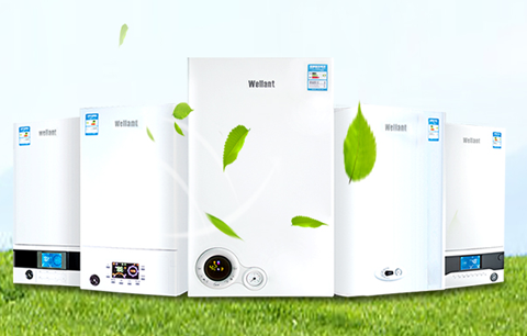 瑞能燃氣壁掛爐，帶給你一個溫暖的家