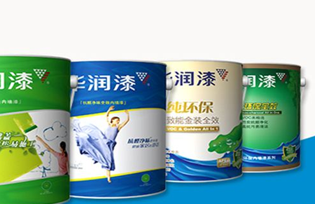 面對(duì)成本上漲生存艱難的當(dāng)下,水性漆企業(yè)怎樣應(yīng)對(duì)? 面對(duì)成本上漲生存艱難的當(dāng)下,水性漆企業(yè)怎樣應(yīng)對(duì)?