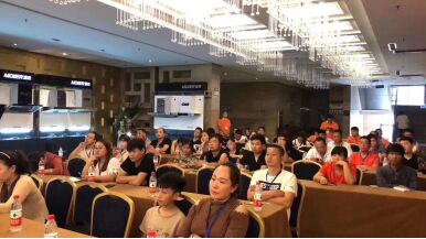 品牌產(chǎn)品|沐克發(fā)布多款智能廚衛(wèi)產(chǎn)品與速熱型新品 品牌產(chǎn)品|沐克發(fā)布多款智能廚衛(wèi)產(chǎn)品與速熱型新品