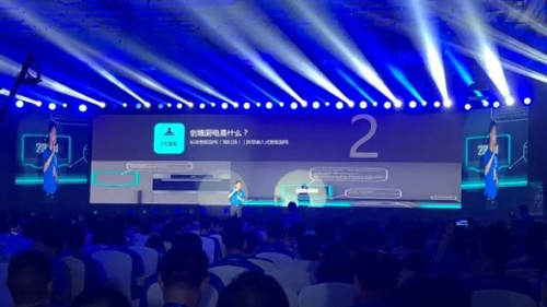 品牌發展|掘金智能廚衛領域,實現創維千億夢 品牌發展|掘金智能廚衛領域,實現創維千億夢