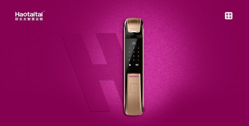 品牌產品|好太太智慧云鎖，安防標準主要起草者