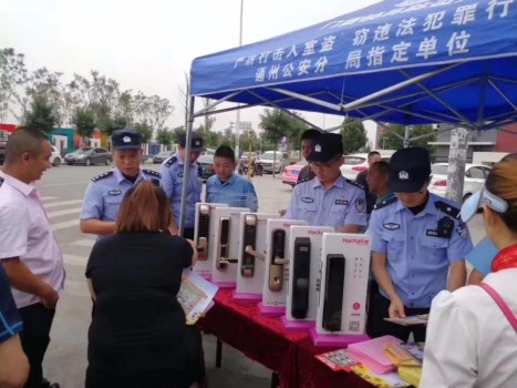 品牌產品|好太太智慧云鎖，安防標準主要起草者