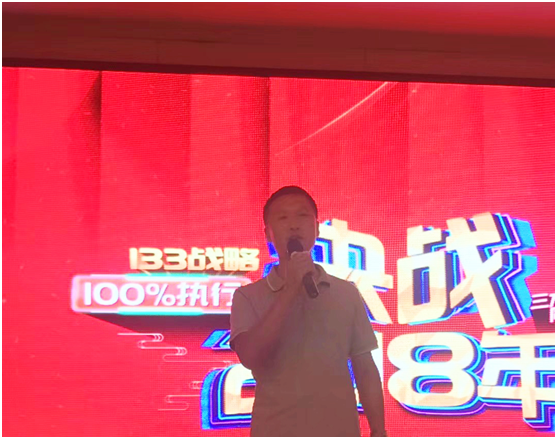 超人廚衛鹽城峰會現場成功簽約19位新客戶