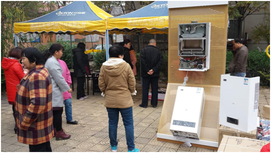 菲斯頓 | 內外兼修,譜寫企業文化新篇章 菲斯頓 | 內外兼修,譜寫企業文化新篇章