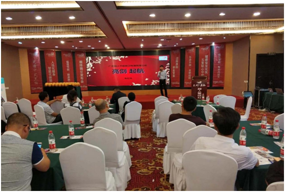 廚電商業模式告急 超人集成灶推“3零”新概念