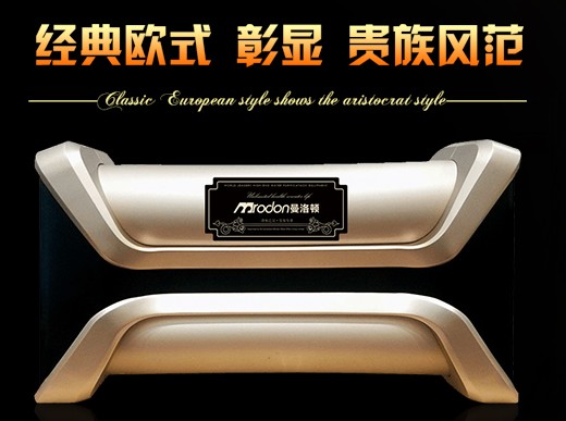 品牌出品|高端品牌曼洛頓智能凈水新概念 共享全屋凈水 品牌出品|高端品牌曼洛頓智能凈水新概念 共享全屋凈水