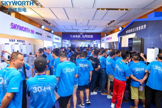 品牌大事|“創維Ai智能廚電戰略"發布，正式入場廚電行業